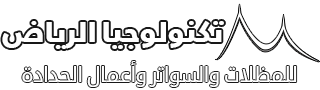 حداد هناجر الرياض ورشة ابواب وشابيك حداد الرياض شركة هناجر ساندوتش بانل هناجر حديد هناجر مزارع مقاول هناجر شينكو هناجر سندويش بنل ورشة حدادة ابواب وشبابيك بالرياض
